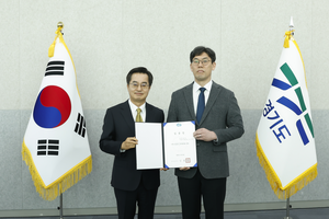 김동연, 경기도 실장급 인사 임명장 수여...“어려운 시기에 최선 다해줄 것” 당부