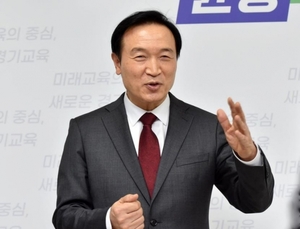 임태희 경기도교육감, 미국과 캐나다 방문...경기교육정책 세계에 전파