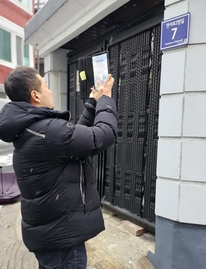 [패트롤] 광명시-김포시-안산시-안양시-의왕시