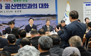 [E-로컬뉴스] 나주시 소식