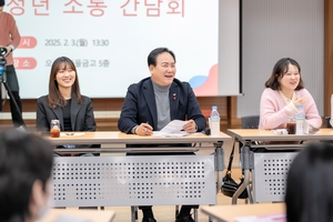 이권재 오산시장, “청년들이 도전을 두려워하지 않고 미래를 꿈 꿀 수 있는 오산 만들 것”