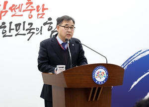충남, 지역혁신대학 지원체계 최우수 선정