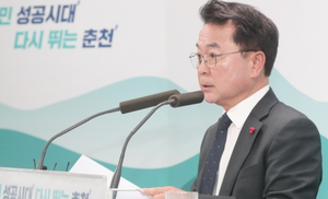 육동한 춘천시장-춘천시의회, 주요 현안 논의