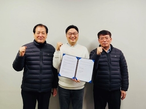네토그린, 서울청과와 여름철 신선채소 수급난 해소 나선다