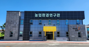 [E-로컬뉴스]공주시 소식