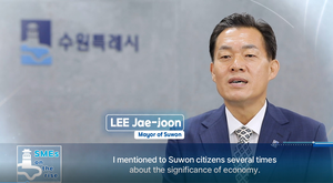 수원시, 중기 국제TV 영상제작·방송 지원사업 참여사 모집...Arirang TV로 전 세계에 송출