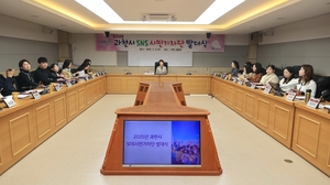 [패트롤] 과천시-광명시-김포시-남양주시-안양시-포천시