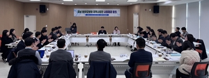 충남도, 바이오 국책사업 지속 성장 전략 모색