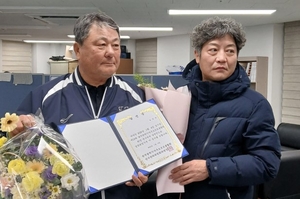 ‘금요조찬포럼’ 광주경총, 김성한 전 해태타이거즈 감독 초청 강연