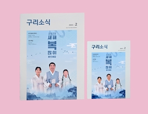 [패트롤] 구리시-남양주시-양주시-파주시-포천시
