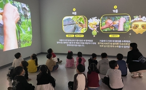 [E-로컬뉴스] 나주시 소식