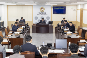 [E-로컬뉴스]경북도의회 소식