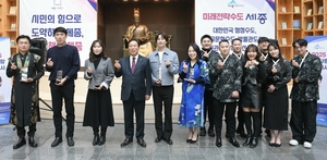 [E-로컬뉴스] 세종시, 세종시의회 등 소식