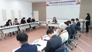 ‘흥난多신난多모두多’ 안성맞춤 남사당 바우덕이축제, 10월 8일 개막