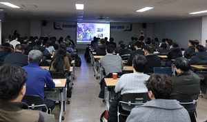 [E-로컬뉴스]여수시, 여수세계섬박람회 소식