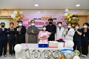 영주시, 출생아 수 330명 기록…10년 만에 증가세 전환