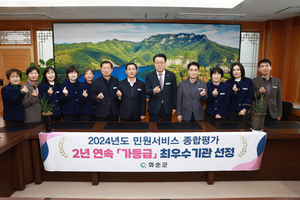 [E-로컬뉴스] 화순군 소식