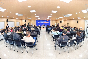[E-로컬뉴스] 청송군, 영주시 소식 등