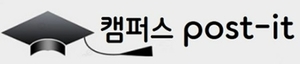 [캠퍼스] 고려대 김성도 교수 아시아기호학회장 연임, 포스텍 광학광전자학회 최우수논문상, 덕성여대 국가연구개발 우수 100선 선정