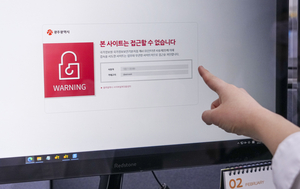 [E-로컬뉴스] 광주시, 광주시교육청 소식 등