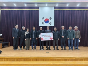 [E-로컬뉴스] 청도군, 울진군 소식