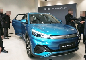 “중국 전기차 타볼까”…BYD 대전 전시장 개소