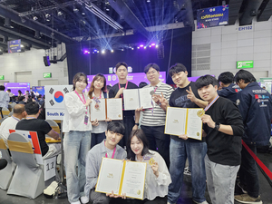 [E-로컬뉴스] 영남이공대, 영진전문대, 계명대, 대구보건대, 디지스트 소식 등