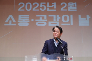 [패트롤] 고양시-남양주시-동두천시-양주시-파주시
