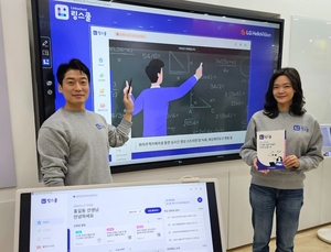 실적 한파 이어지는 유료방송, 올해도 돌파구 찾기 분주