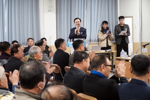 [E-로컬뉴스] 나주시 소식