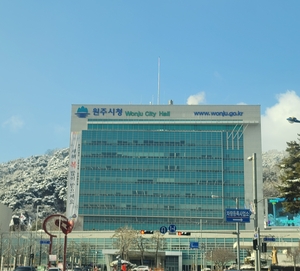원주시, 전기차·수소전기차 보급 시행