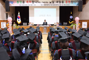 도성훈 인천시교육감, “여러분의 새로운 시작을 응원합니다”