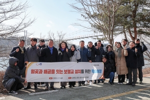 [패트롤] 시흥시의회-의왕시의회-포천시의회-하남시의회