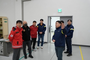 김만주 제17대 산림항공본부장 취임