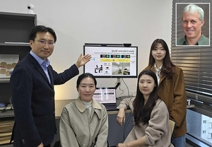 한·미 연구팀, 감정노동자 정신건강 살피는 AI 개발
