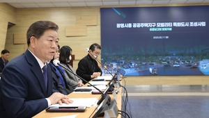 [패트롤] 광명시-군포시-김포시-시흥시-안산시-안양시
