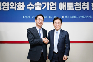 이재명 더불어민주당 대표, 민생 행보로 화성특례시 방문
