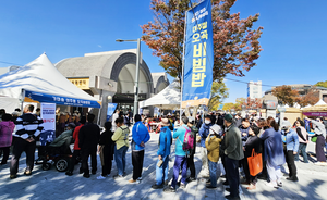 경기도, 2025년 경기대표관광축제 19개 선정...보조금 확대