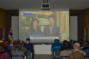[E-로컬뉴스] 여수시, 순천시 소식