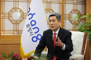 [E-로컬경제]포항시 소식