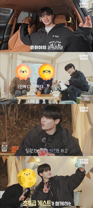 ‘프로젝트 7’ 안준원, ‘뮤직 캠프 음악감상실’ 티저 오픈