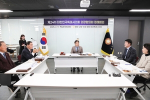 [패트롤] 고양시의회-남양주시의회-양주시의회-하남시의회