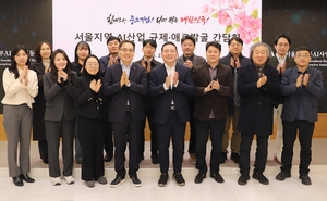 中企전용 AI 개발 협동조합 1호 출범