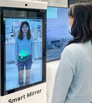 현대백화점 ‘AI로 두피·얼굴·의상 체험하세요“