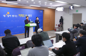 강기정 광주시장 “시의회, 도시계획조례 개정은 ‘직무태만’” 강력 반대