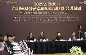 이상일, “자치단체장 활동에 대한 과도한 공직선거법 제한 규정 개정해야”