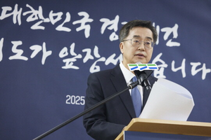 김동연, “개헌은 더 미룰 수 없는 시대적 과제...정치교체와 함께 제7공화국 열어야”