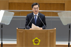김동연 “현재는 뉴노멀, 민생·미래·통합 3개 분야에 담대히 투자”