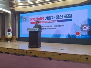 권성동 “반도체특별법 처리 난항··· 야당 협조 없어 국가경쟁력 상실 우려”