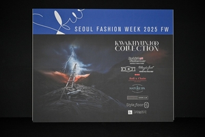 곽현주 컬렉션, 2025 FW 서울패션위크 성료